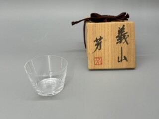 井上萬二 作『青白磁青海波文 ぐい吞』 買取価格相場｜骨董品買取 緑和堂