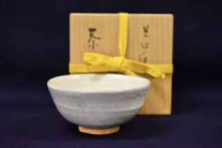 武腰 潤 『色絵 川蝉文 盛器』 買取価格相場｜骨董品買取 緑和堂