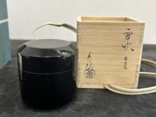 棗の作家一覧 ｜ 買取強化作家 ｜骨董品買取店 緑和堂