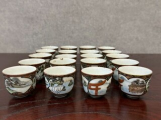 三代 徳田八十吉 『壷』 ｜骨董品買取 緑和堂