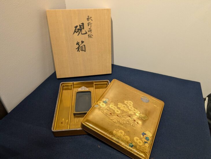 慶塚修兵衛 北村辰吉 合作 『秋野蒔絵硯箱』 買取価格相場｜骨董品買取