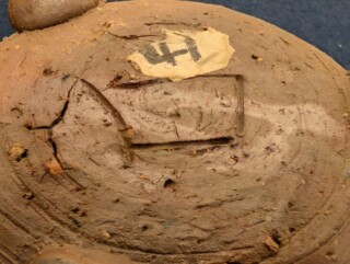 北大路魯山人『備前 土割山椒 鉢』 ｜骨董品買取 緑和堂