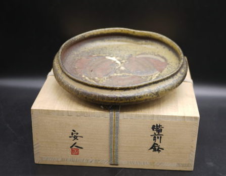 備前焼大鉢 安井徹作 備前焼大鉢 安井徹作 備前焼大鉢 安井