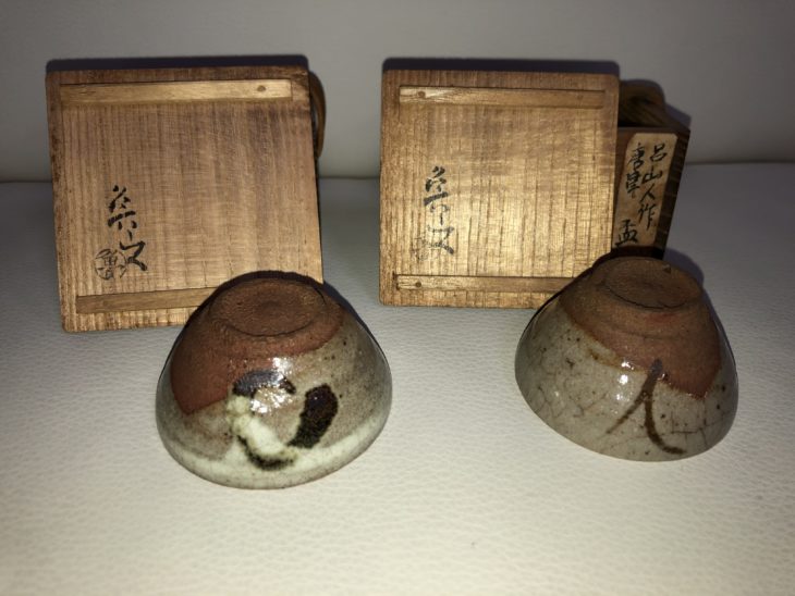 北大路魯山人 作『唐津 酒のみ』を愛知県は安城市より ｜骨董品買取 緑和堂