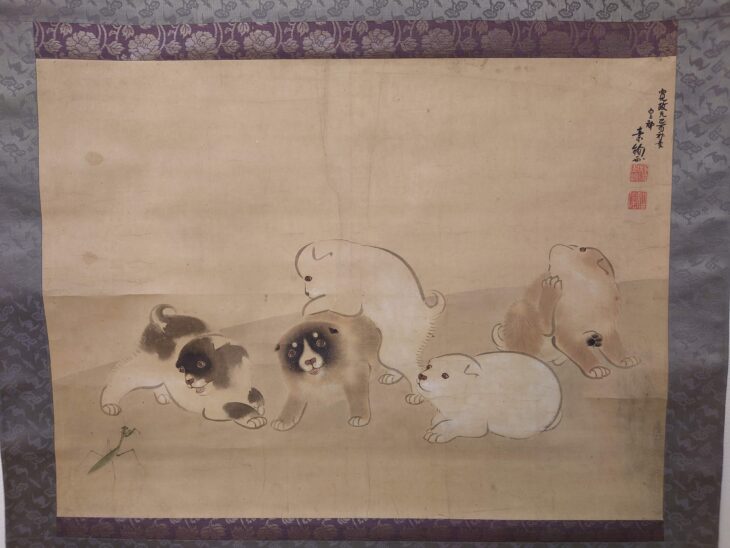 中尾郁夫の染付山水なます皿 中尾郁夫の染付山水なます皿 No3857