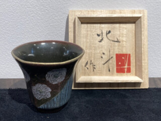 伊藤 北斗 の作品買取・査定｜無料査定｜骨董品買取 緑和堂