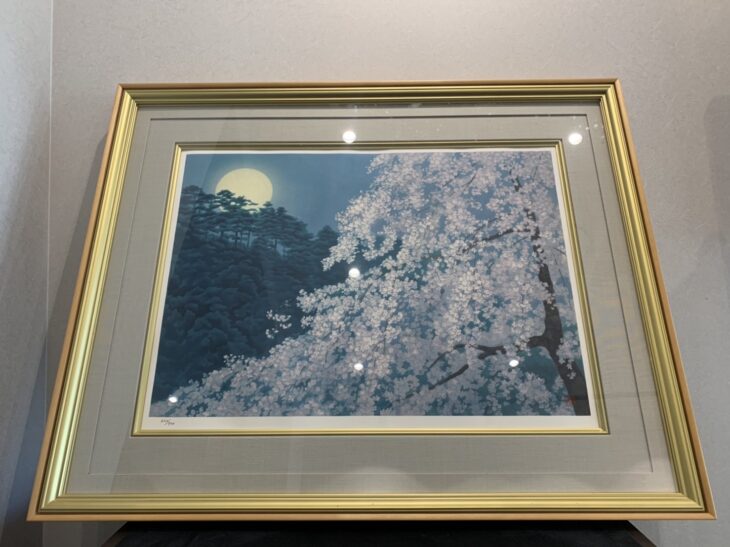 東山 魁夷 作『宵桜 リトグラフ』 ｜骨董品買取 緑和堂
