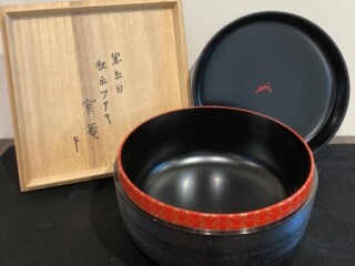 中村 宗哲 作『黒棗 惺斎花押』 買取価格相場｜骨董品買取 緑和堂