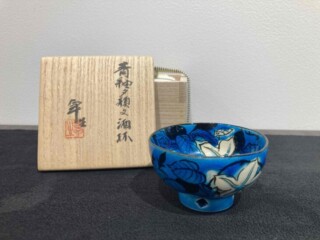 濱田庄司『湯呑』 買取価格相場｜骨董品買取 緑和堂