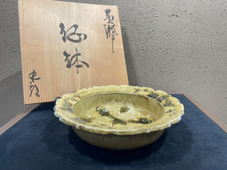 鈴木 五郎 作『黄瀬戸 鉢』 ｜骨董品買取 緑和堂