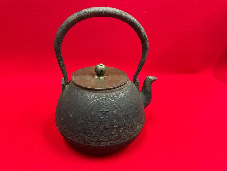 龍文堂 造『鉄瓶』 買取価格相場｜骨董品買取 緑和堂