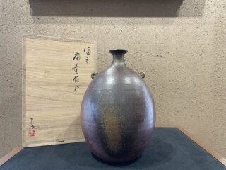 江崎一生 作『灰釉壺』 買取価格相場｜骨董品買取 緑和堂