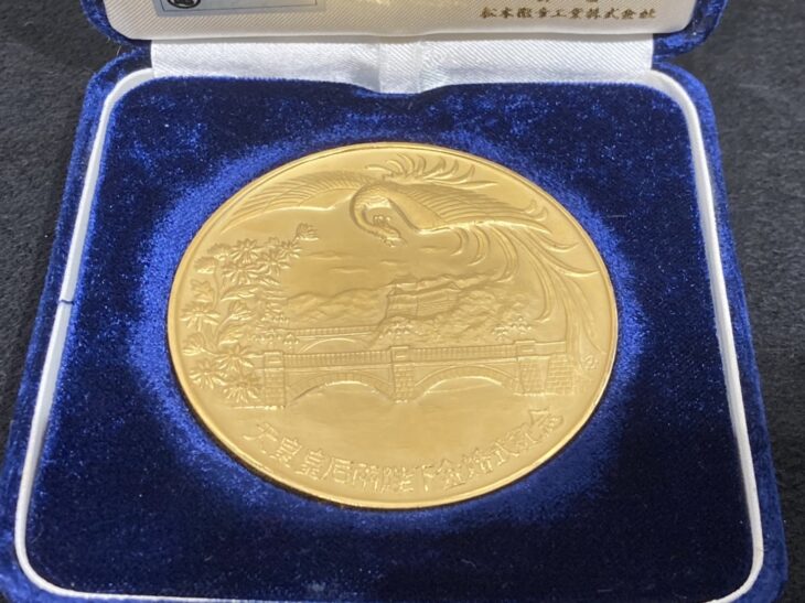 天皇・皇后両陛下金婚式記念 奉祝 金婚式 銀メダル 純銀 昭和天皇皇后