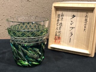 島津磯斉彬竈 薩摩ガラス工芸 作『二色被せガラス タンブラー』 買取