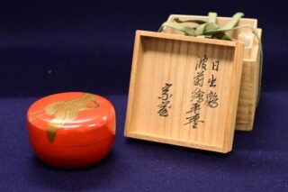 淡々斎書付 日出鶴 波蒔絵平棗 買取価格相場｜骨董品買取 緑和堂