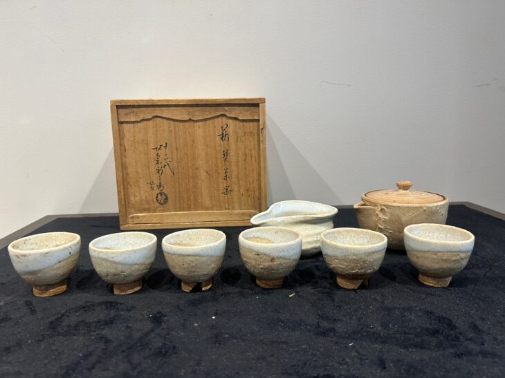 十二代 坂倉新兵衛 作『萩煎茶器』 ｜骨董品買取 緑和堂