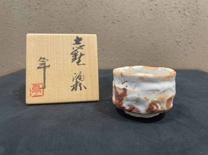 ☆ 加藤卓男 人間国宝 志野向付 ☆ 加藤卓男 人間国宝 志野向付 加藤