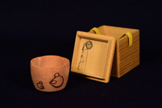 十四代坂倉新兵衛 『萩茶盌』 鵬雲斎書付 買取価格相場｜骨董品買取 緑和堂