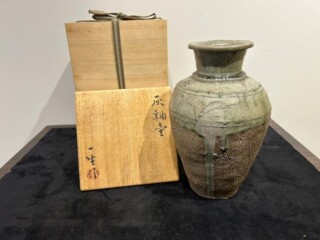 葛明祥 作 『海鼠釉 花瓶』 買取価格相場｜骨董品買取 緑和堂