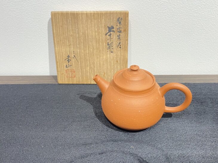 三代目 山田常山 作 『梨皮 朱泥 茶銚』 ｜骨董品買取 緑和堂