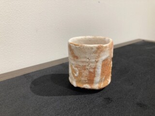 辻村史朗 作『志野ぐい呑』のご紹介 ｜骨董品買取 緑和堂