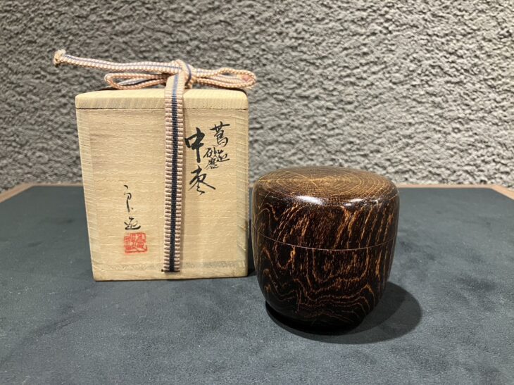 川北良造 『蔦造中棗 寛海書付』 ｜骨董品買取 緑和堂