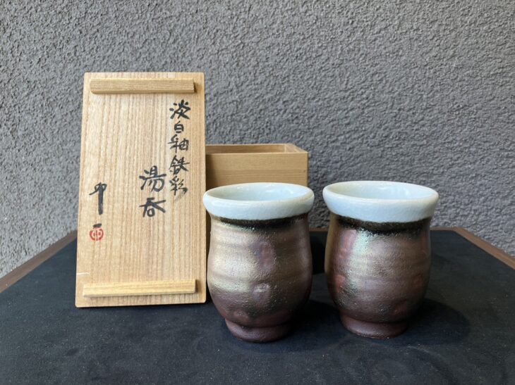 清水卯一 作『淡白釉鉄彩 湯呑』 買取価格相場｜骨董品買取 緑和堂
