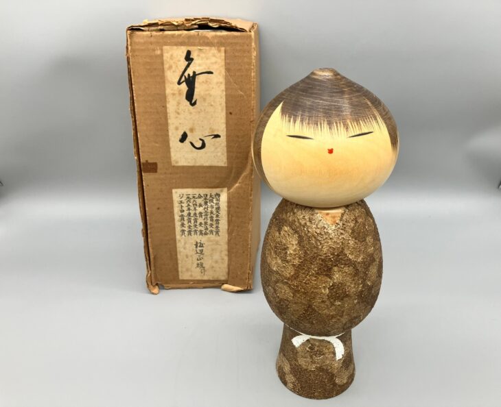 渡辺正雄 『無心』 ｜骨董品買取 緑和堂