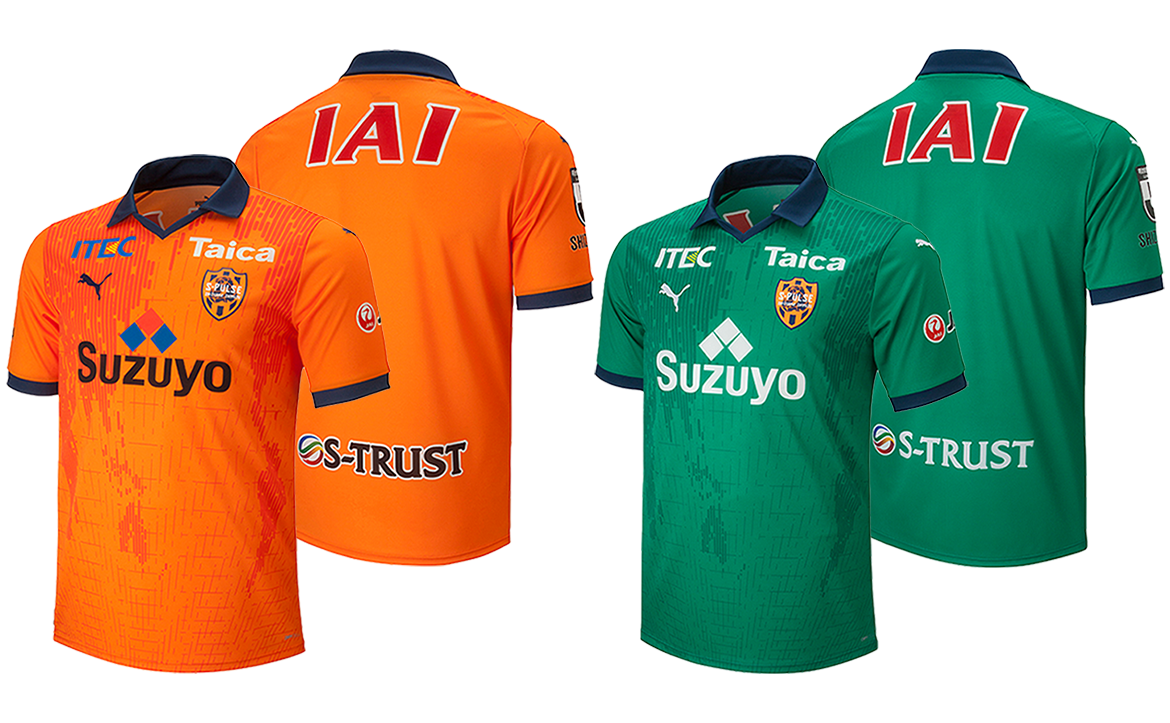 2023オフィシャルユニフォーム販売詳細(3rd 受注販売 / 1st・1st GK