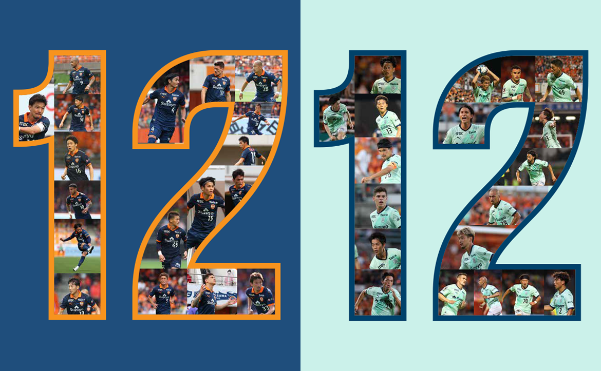 選手たちの活躍をデザインした特別背面加工ユニフォーム（3rd/LIMITED