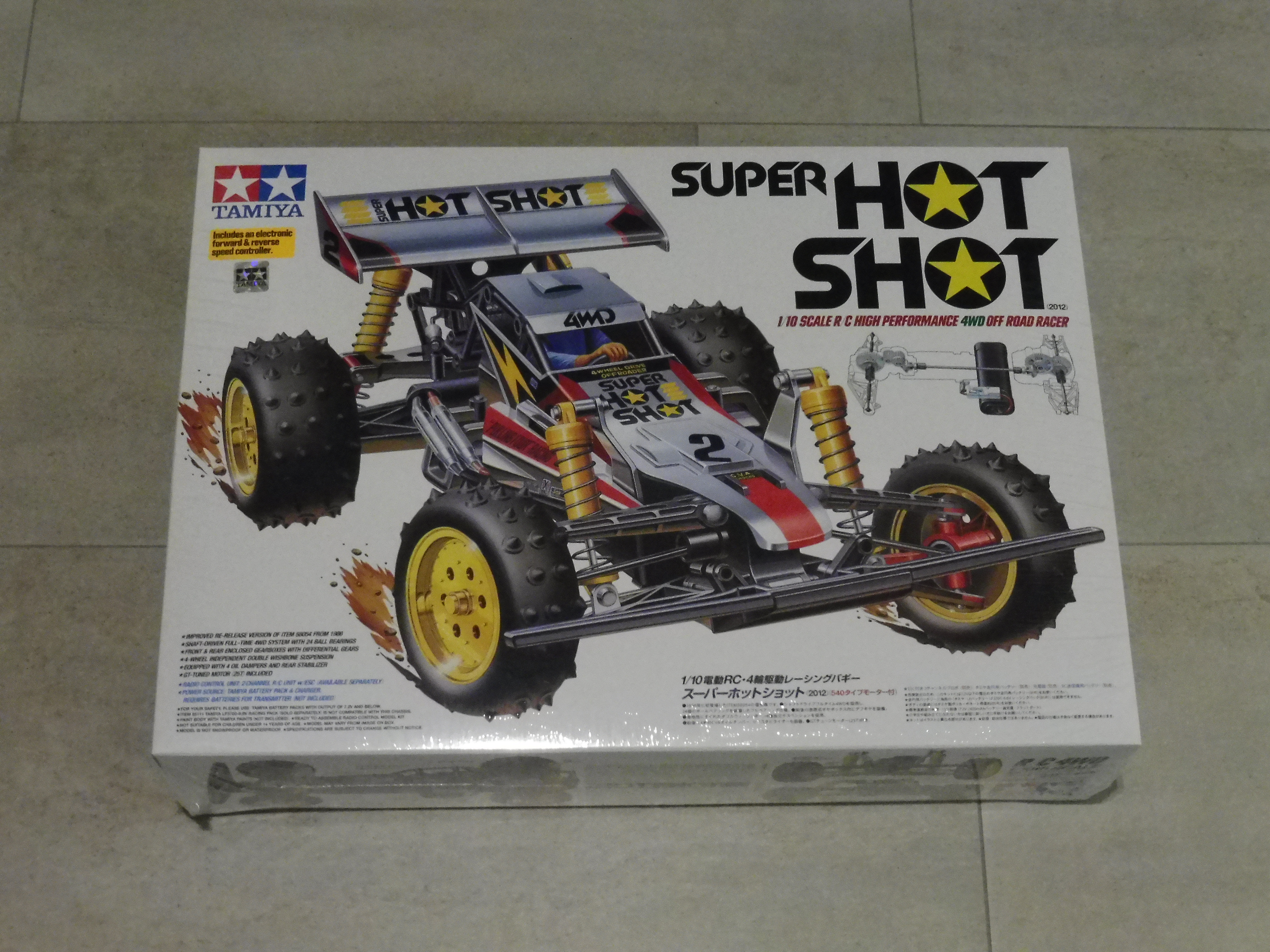 WMS RC SHOP - Tamiya Super Hotshot 2012 # 58517