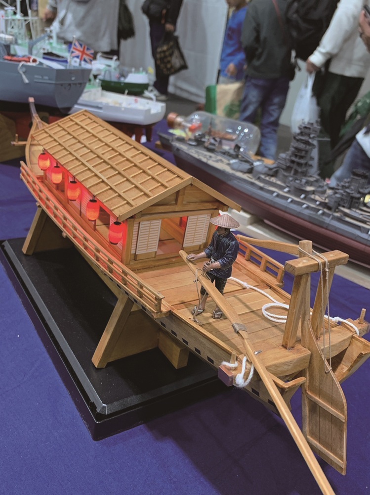 1/24屋形船 – ウッディジョー