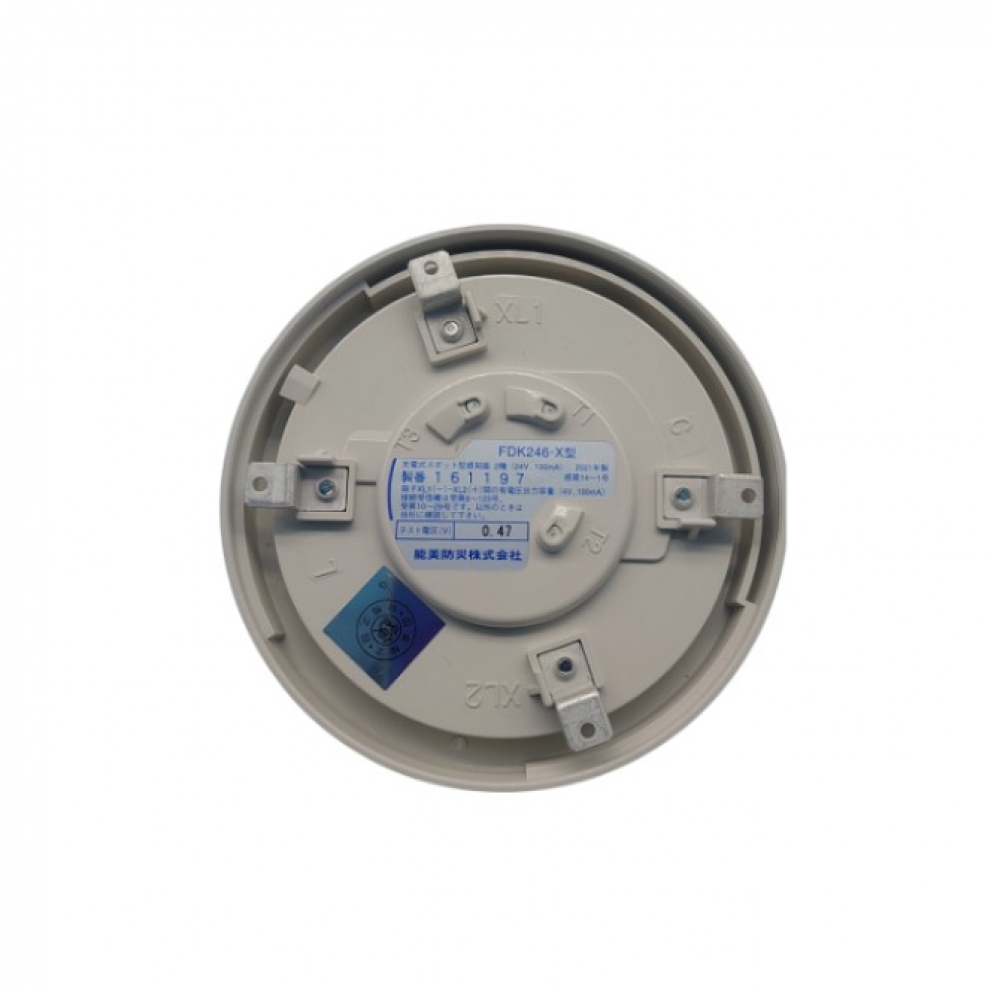 防災設備、防災⽤品、防災設備総合商社の株式会社ワールド