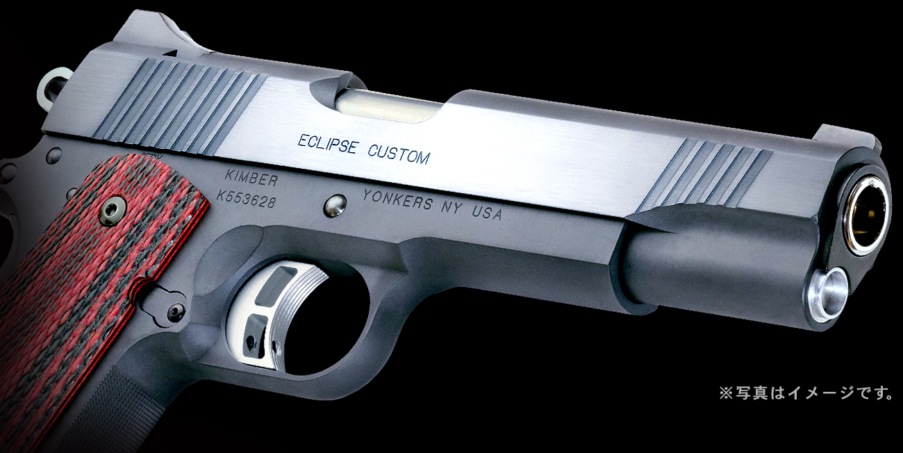 完売】WA エクリプス・カスタム 【WESTERN ARMS】