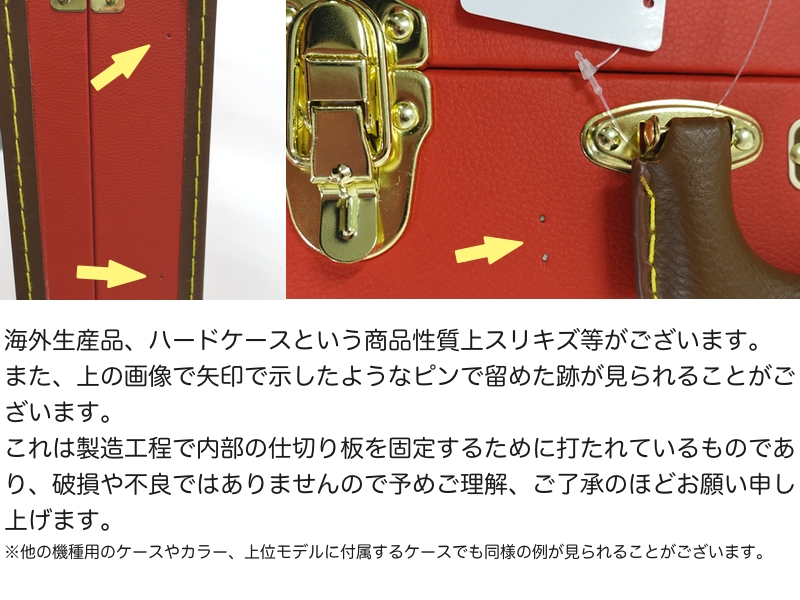 ハードレリック加工ストラトキャスター エレキギター メーカー不明