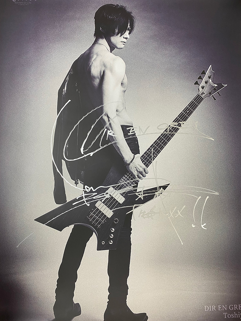 Killer キラー KB-IMPULSS Animosity【 ディル・アン・グレイ トシヤ