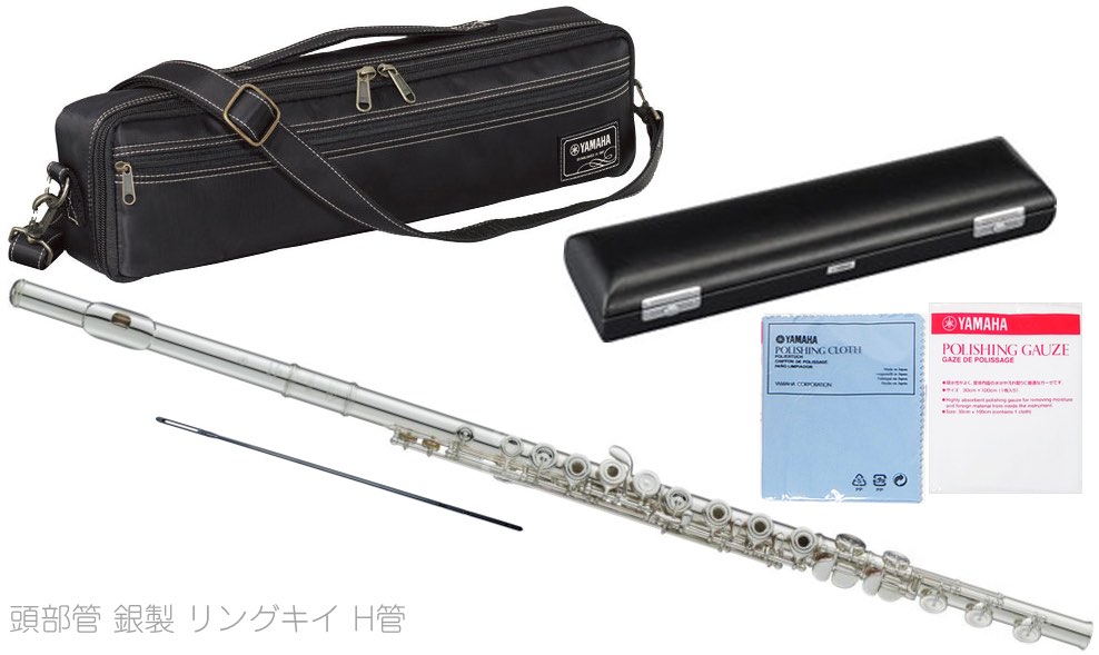 YAMAHA フルート ケース付き YAMAHA フルート ケース付き 【公式通販】