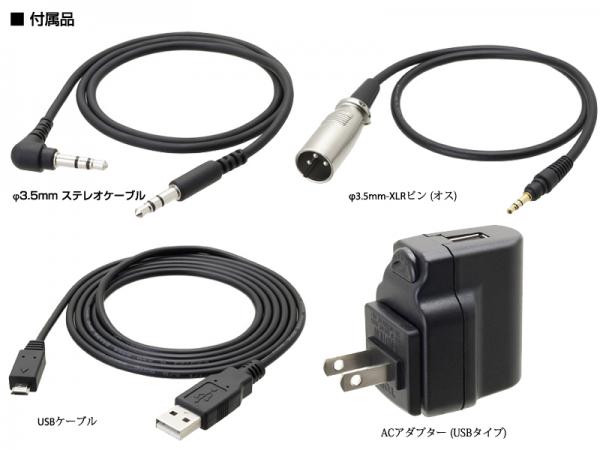 Y*i様 Audio-Technica ATW-R1700 ワイヤレスマイク受信 Y*i様 Audio
