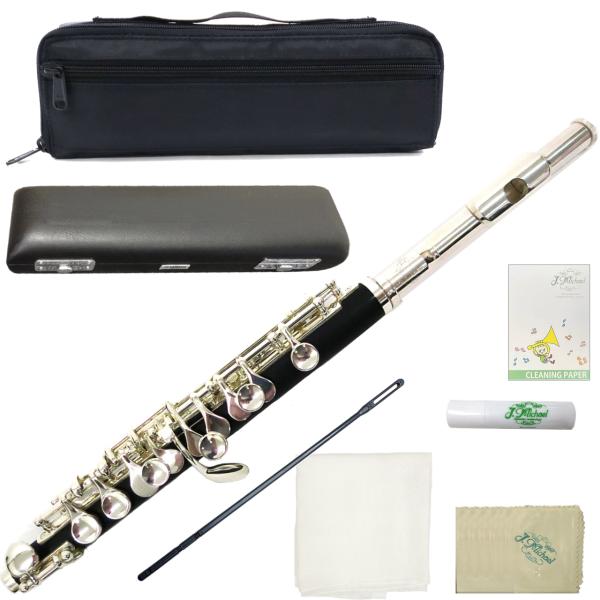 J Michael Jマイケル 3年保証 ピッコロ PC-400 新品アウトレット 合成