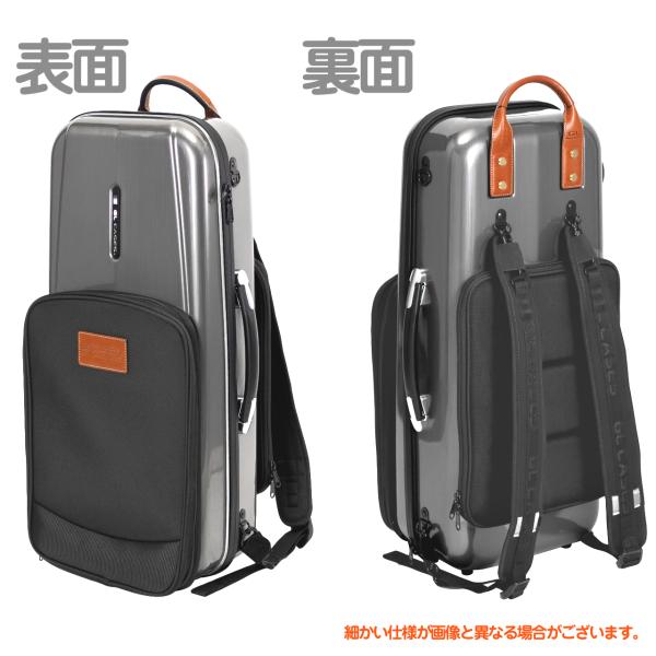GL CASES GLケース GLK アルトサックス ケース グレー リュック ハード