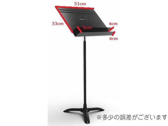 MANHASSET 楽譜スタンド 高さ調整可能 マンハセット MANHASSET 譜面台