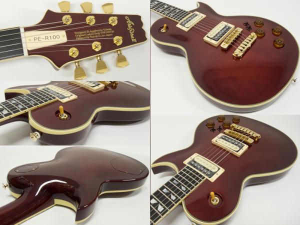 アリアプロ2 PE-85 ジャパンビンテージ アリアプロ2 PE-85 ジャパン