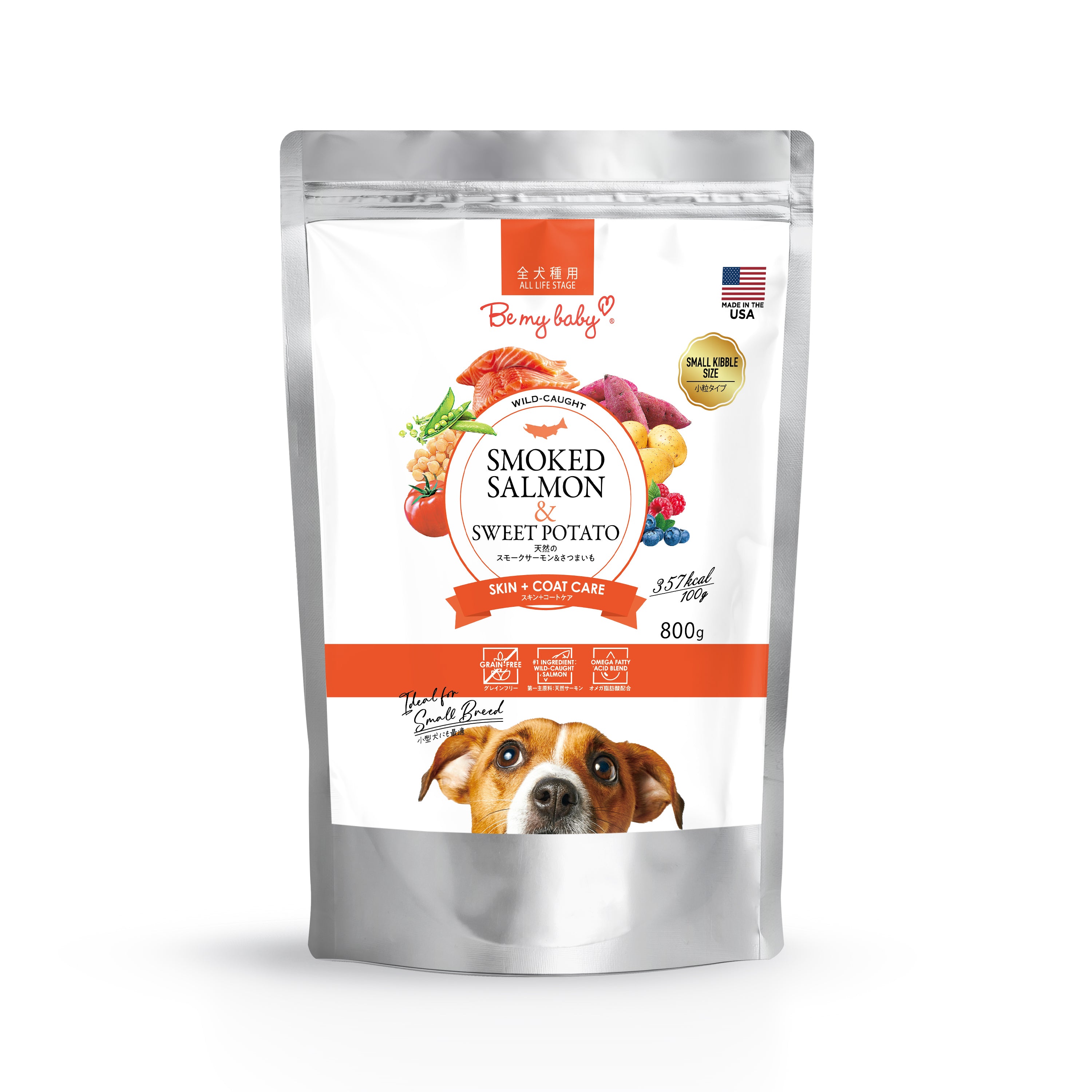 プラペ PLANET PET 販売 鴨&オレンジ 2袋セット Amazon.co.jp: Planet