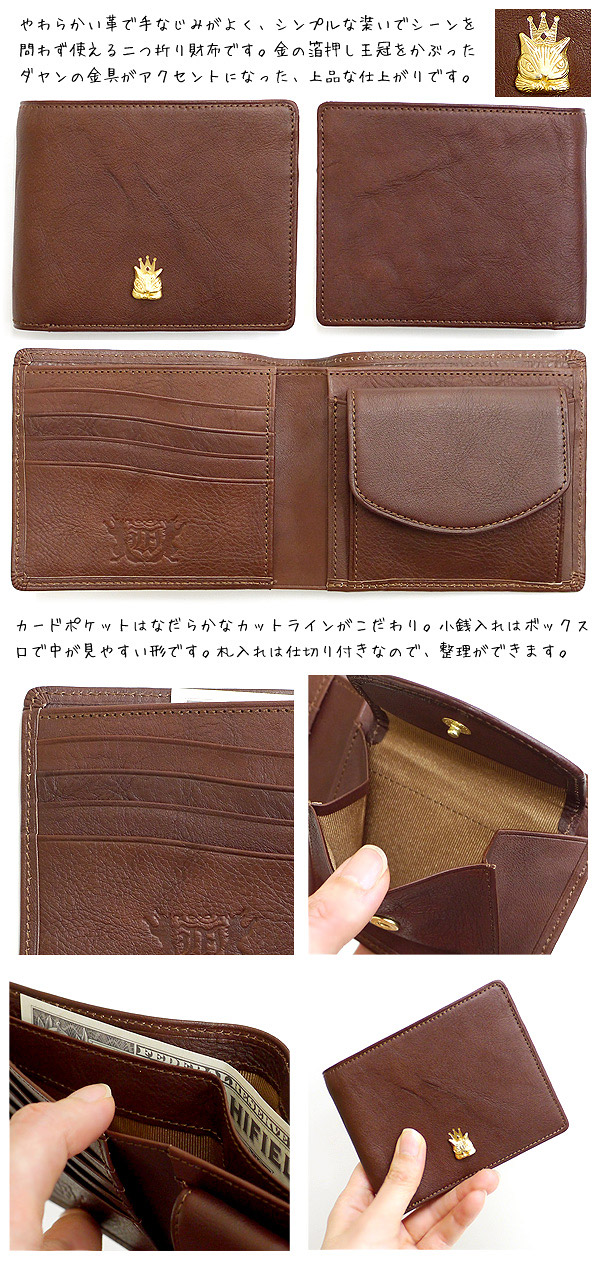 革工房商品検索システム04pro