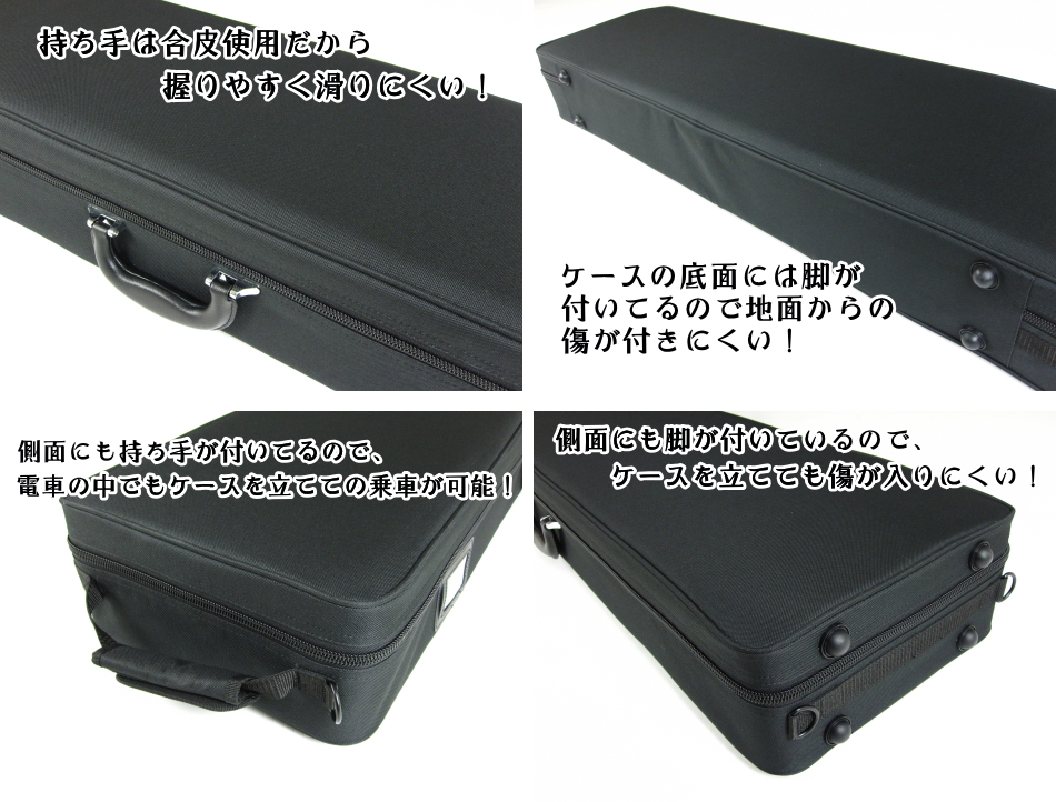 津軽三味線本体 太棹紫檀 美品 専用ケース付き 津軽三味線本体 太棹