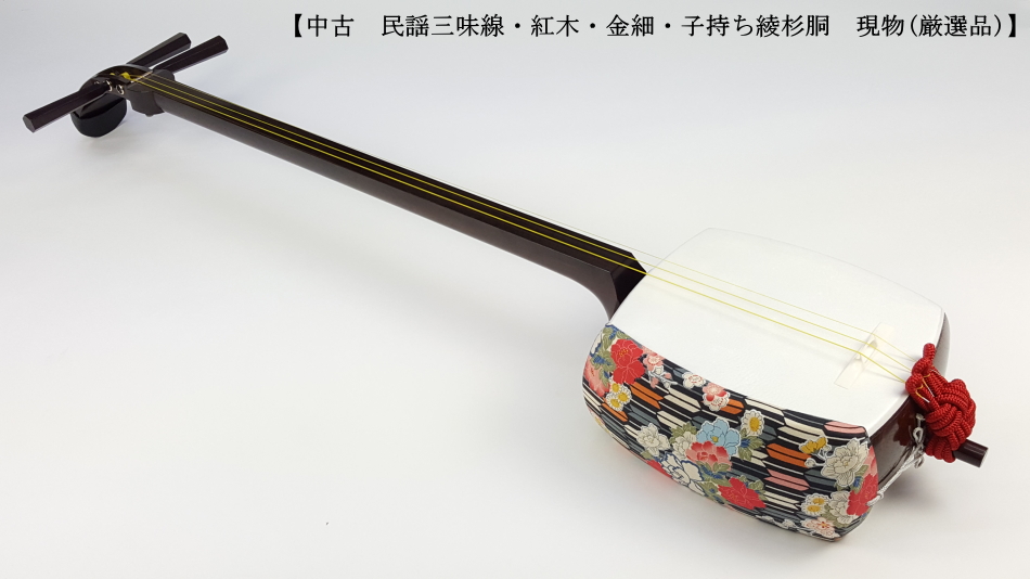 三味線 バチ べっこう 三味線のフリマアイテム一覧 【美品】 三味線 撥