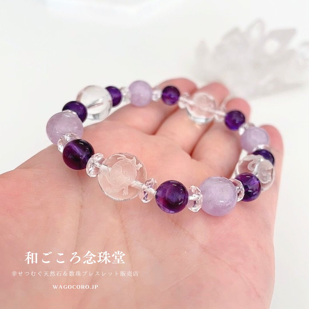 0922 高級 箸置き 5客セット 石 水晶 翡翠 カラーストーン パワー 0922