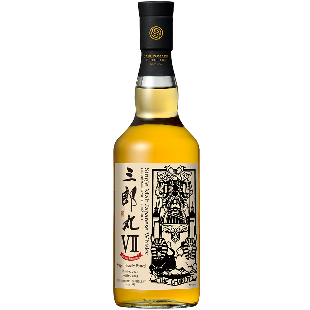 シングルモルト「三郎丸Ⅶ THE CHARIOTカスクストレングス」 | 三郎丸