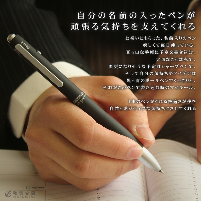 値下げ ステッドラー アーバンブラウン、ムーンシルバー各2本 4本