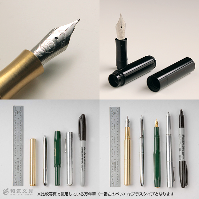 万年筆 ギフト 男性 ショーン・デザイン Schon DSGN ポケットシックス